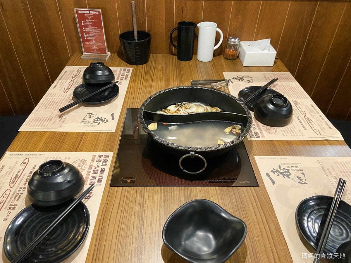 一番地壽喜燒5.JPG 一番地壽喜燒5.JPG