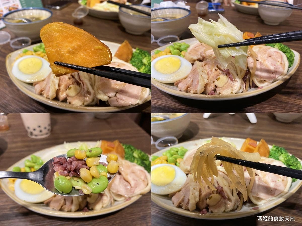低GI.com 49.jpg 低GI.com 49.jpg