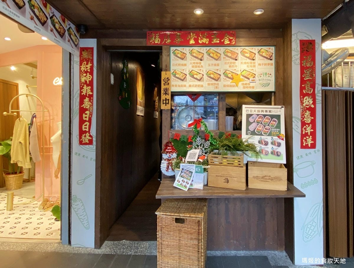 低GI.com 1.JPG 低GI.com 1.JPG