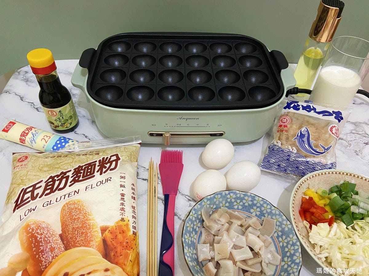 安晴家電23.JPG 安晴家電23.JPG