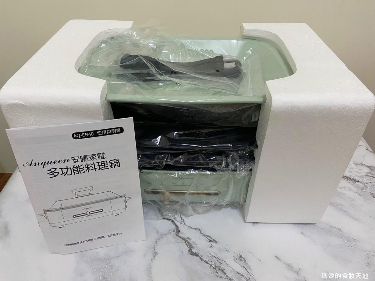 安晴家電2.JPG 安晴家電2.JPG