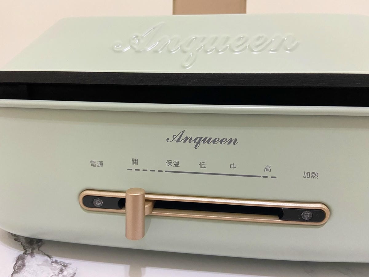 安晴家電44.JPG 安晴家電44.JPG