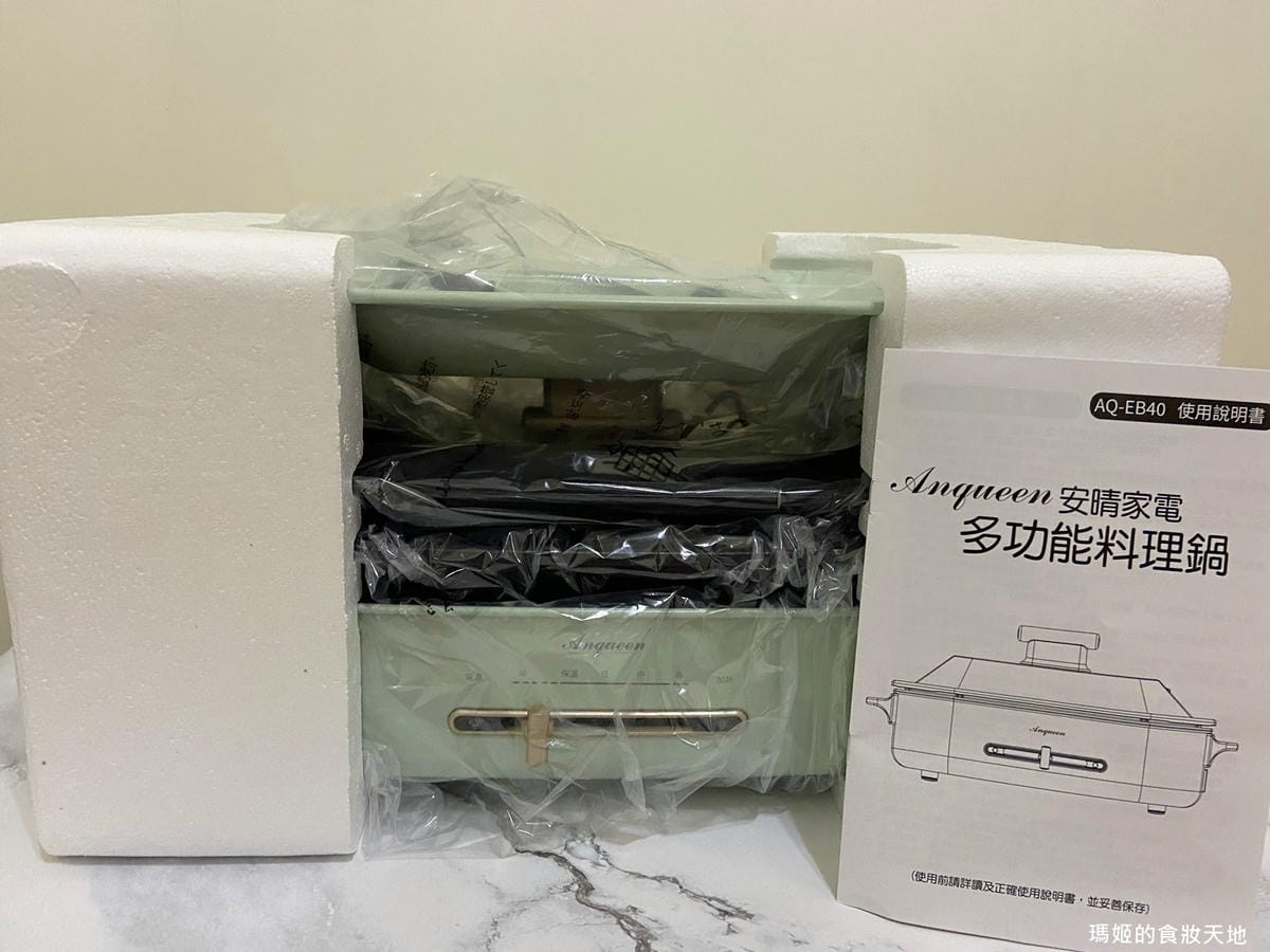 安晴家電1.JPG 安晴家電1.JPG