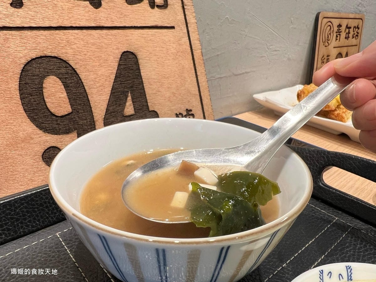 94咖哩孃36.jpeg