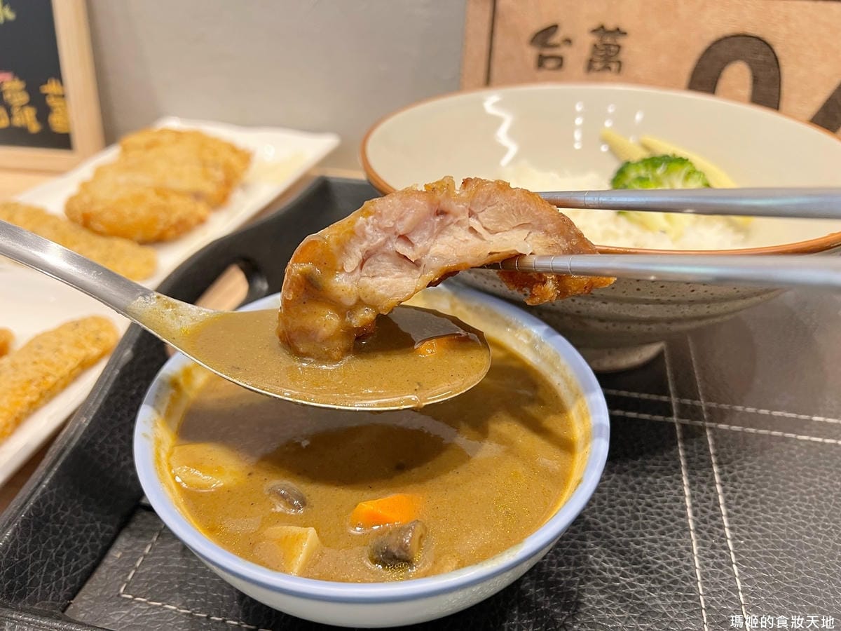 94咖哩孃24.jpeg