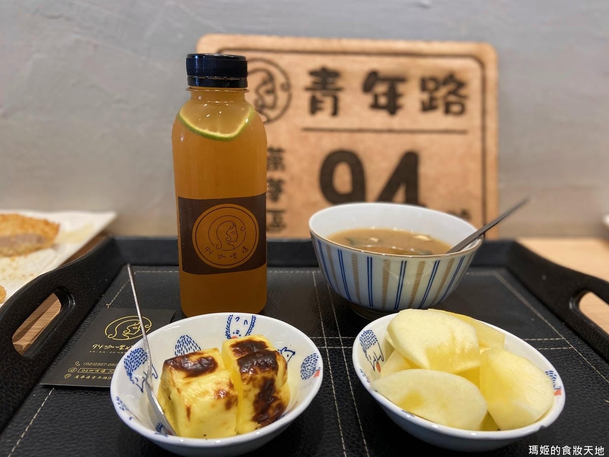 94咖哩孃26.JPG