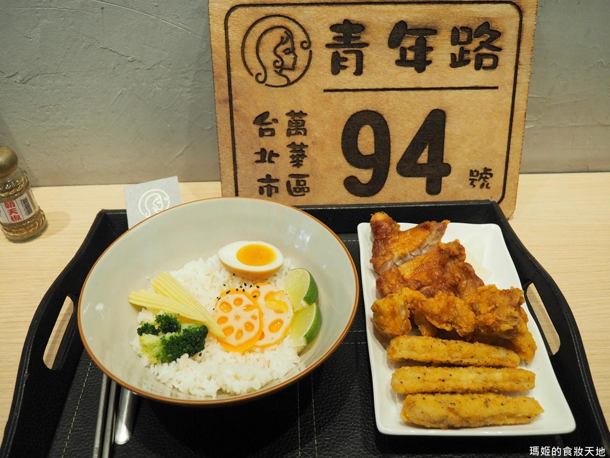 94咖哩孃30.JPG