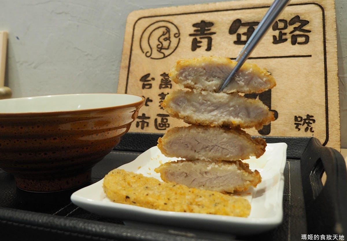 94咖哩孃31.JPG