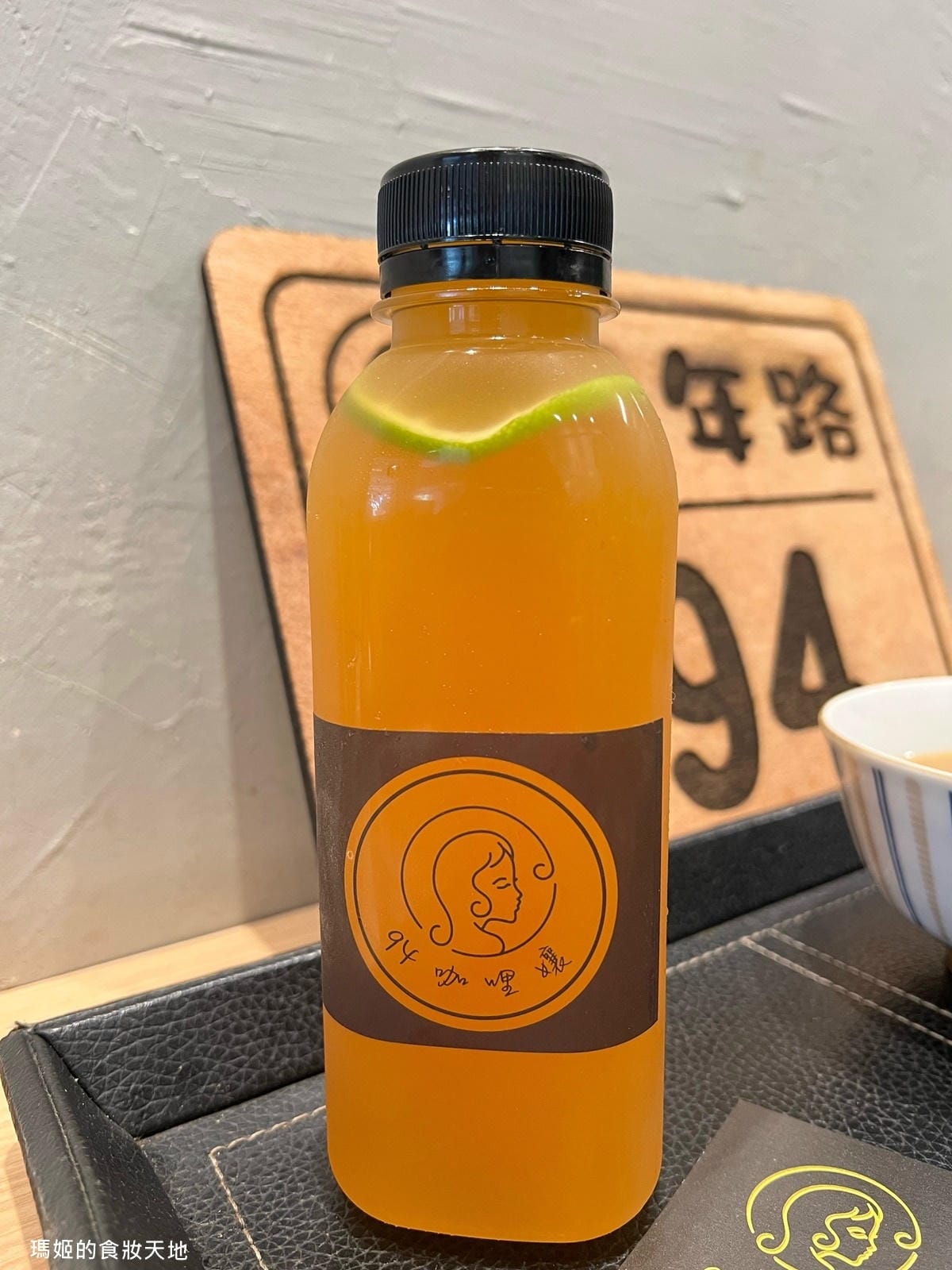 94咖哩孃34.jpeg