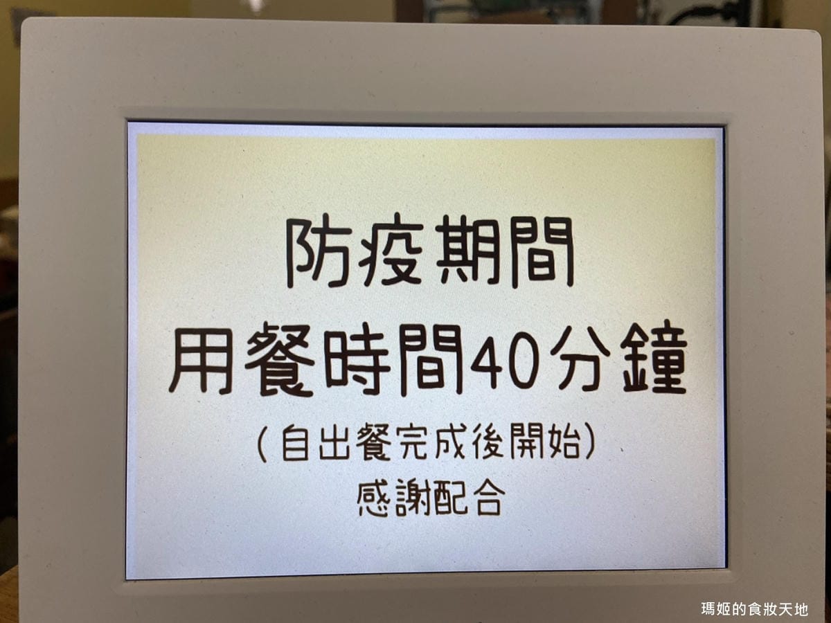 小自由廚房2.JPG 小自由廚房2.JPG