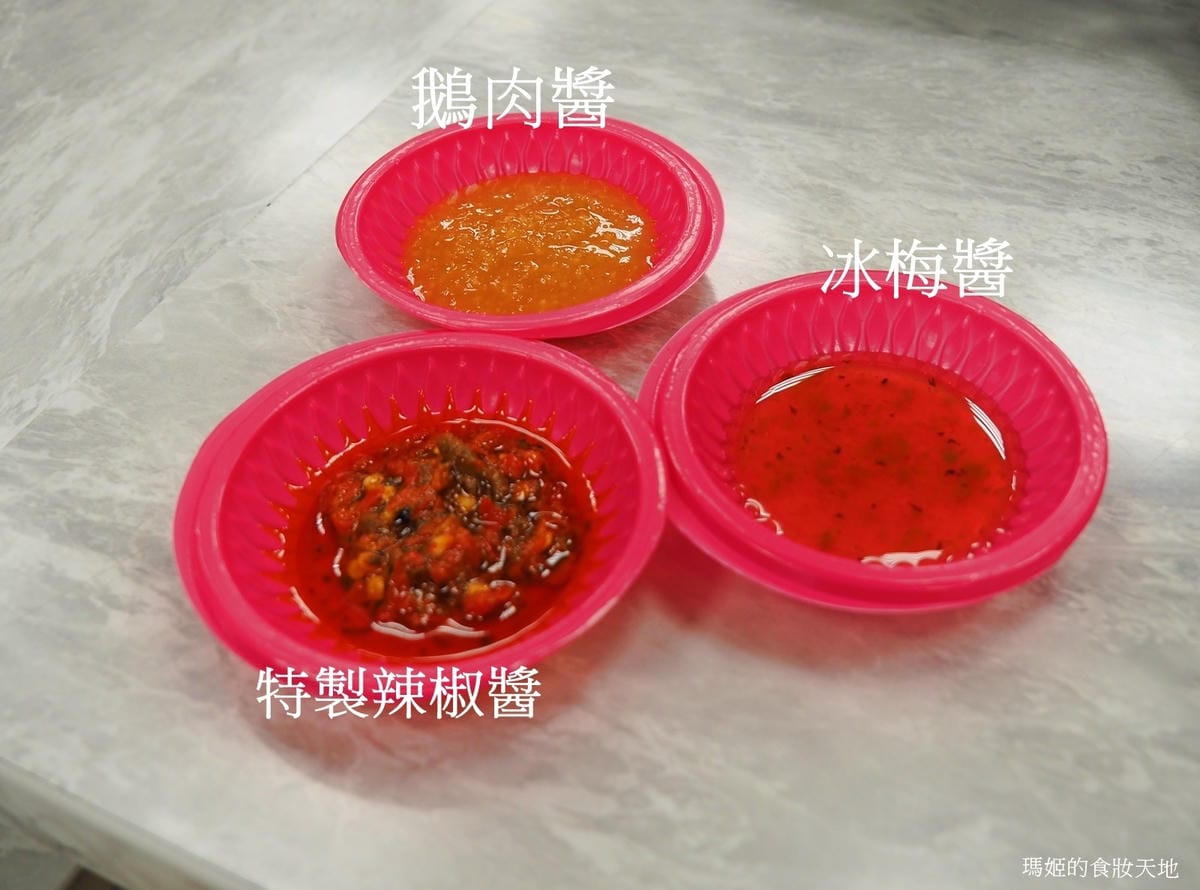 鵝掌櫃26A.JPG 鵝掌櫃26A.JPG