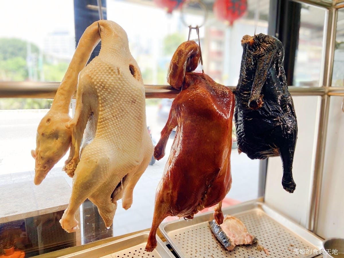 鵝掌櫃36.JPG 鵝掌櫃36.JPG