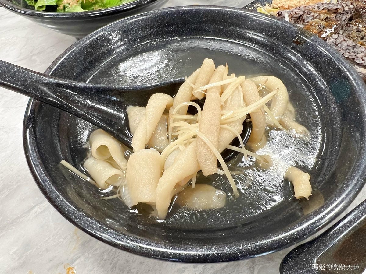 鵝掌櫃44.jpeg 鵝掌櫃44.jpeg