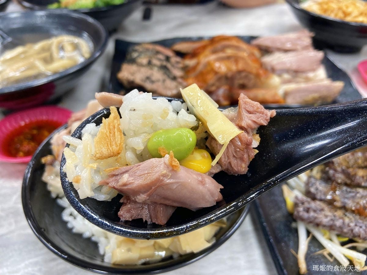 鵝掌櫃30.JPG 鵝掌櫃30.JPG