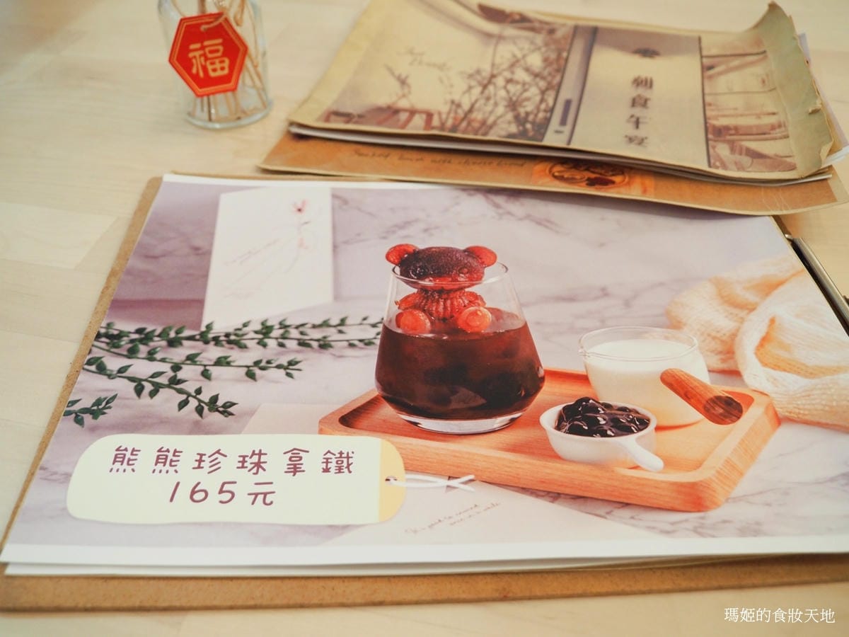 朝食午宴18.JPG 朝食午宴18.JPG