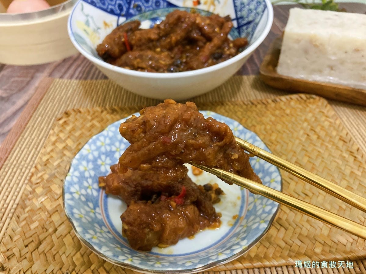 747點心16.JPG