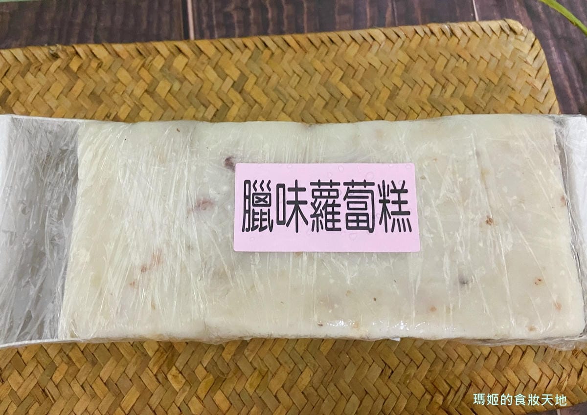 747點心14.JPG