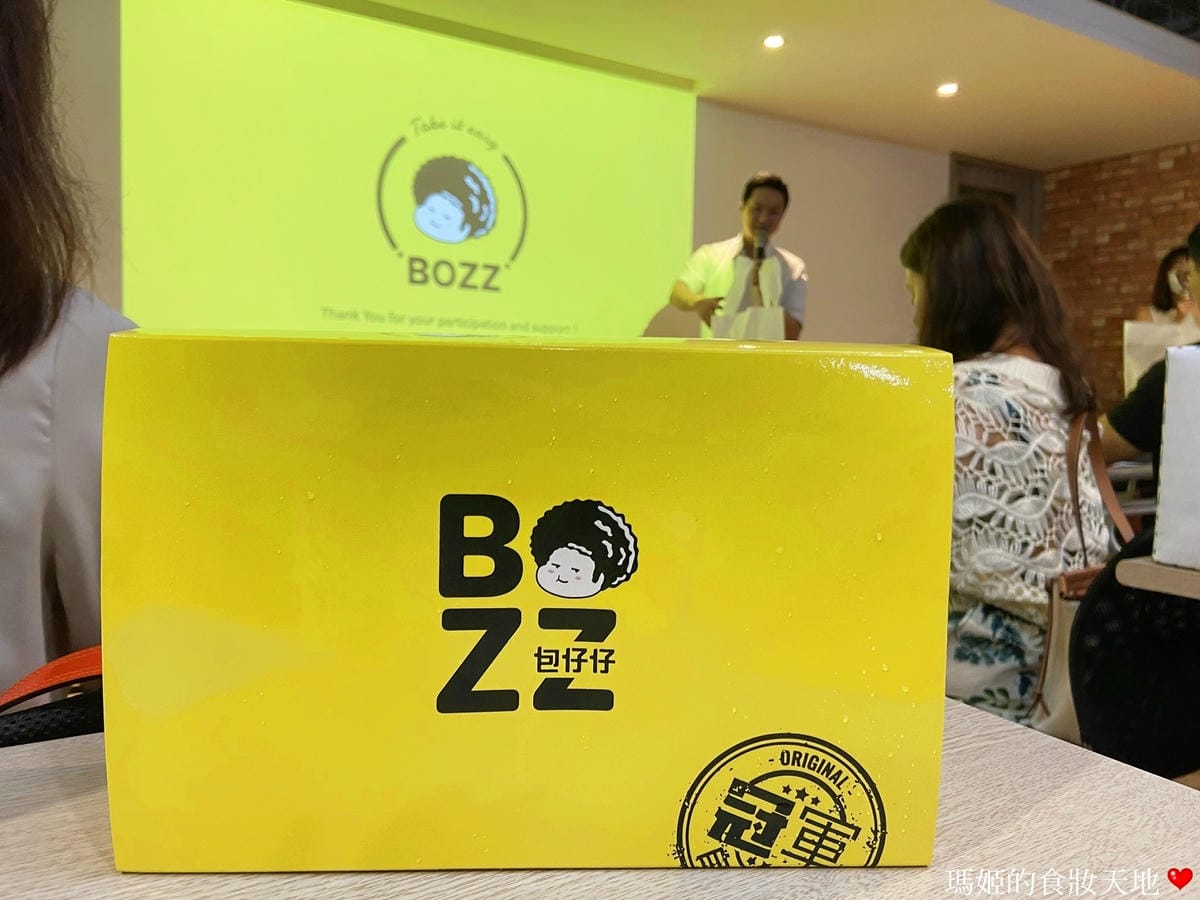 BOZZ 13.JPG