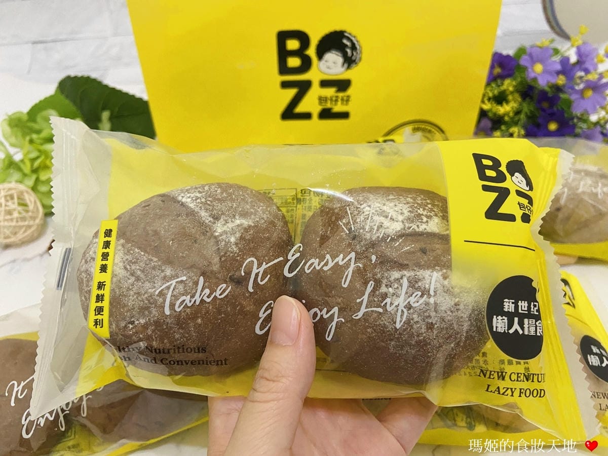 BOZZ 36.JPG