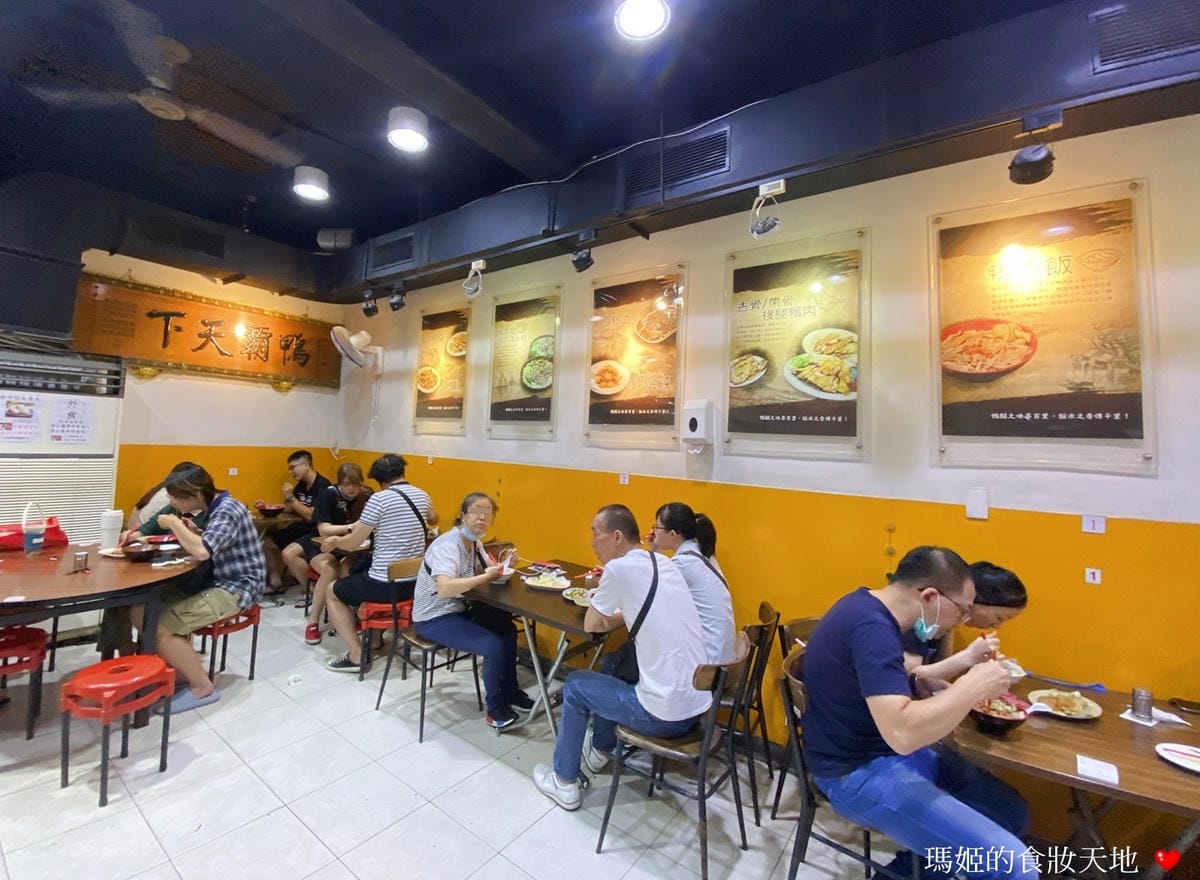 廟口鴨香飯2.JPG 廟口鴨香飯2.JPG