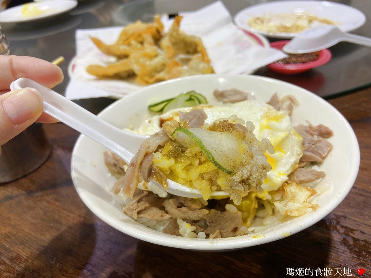 廟口鴨香飯14.JPG 廟口鴨香飯14.JPG