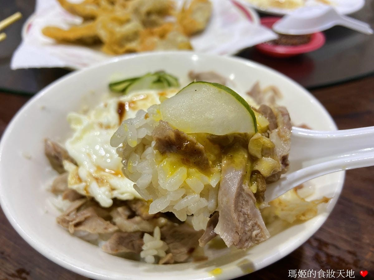 廟口鴨香飯12.JPG 廟口鴨香飯12.JPG