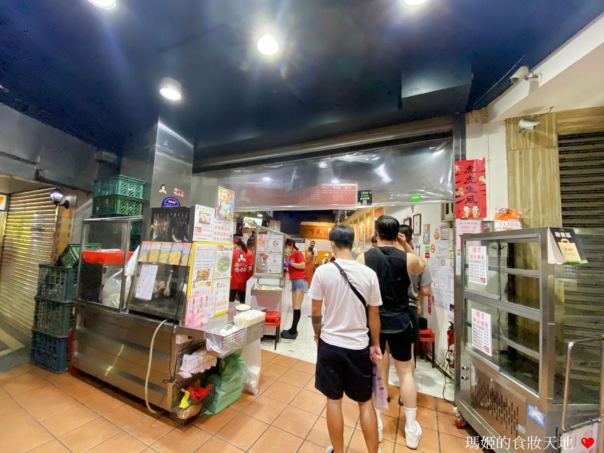 廟口鴨香飯22.JPG 廟口鴨香飯22.JPG