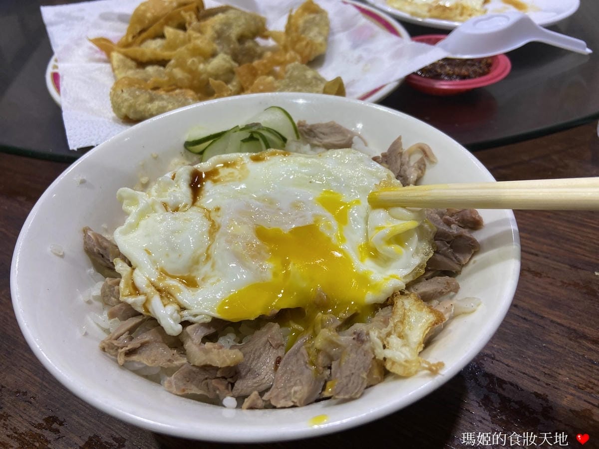 廟口鴨香飯10.JPG 廟口鴨香飯10.JPG