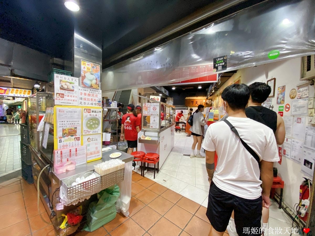 廟口鴨香飯23.JPG 廟口鴨香飯23.JPG