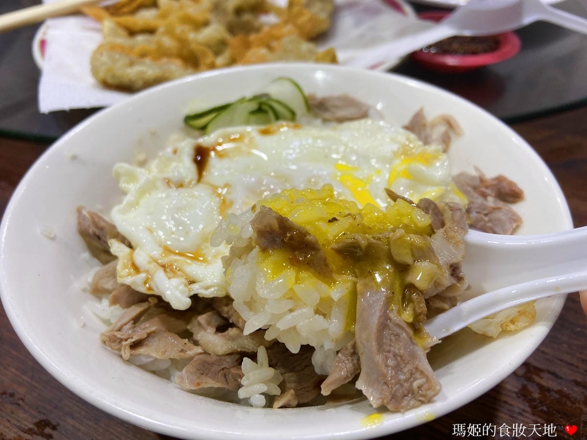 廟口鴨香飯11.JPG 廟口鴨香飯11.JPG