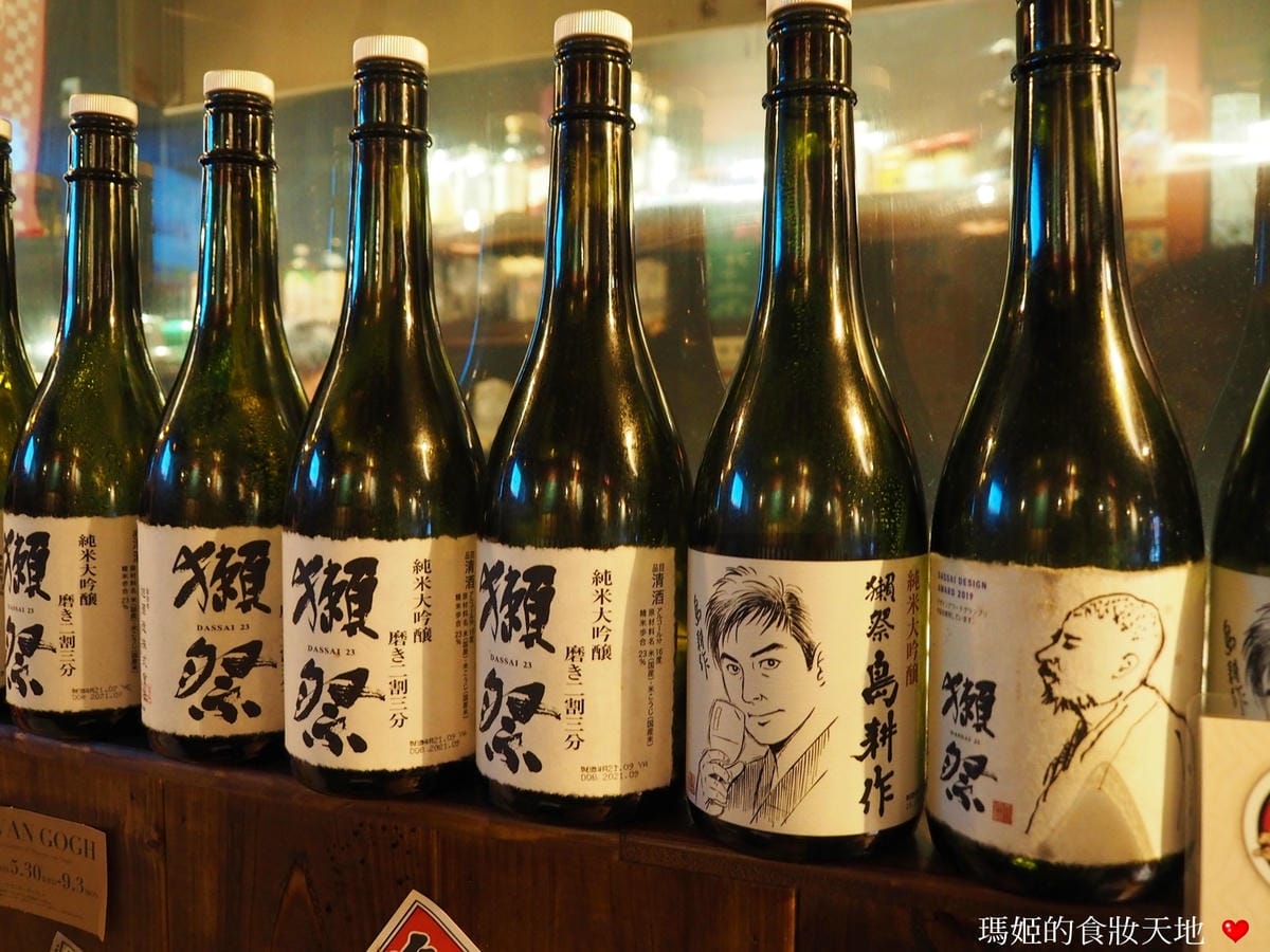老菘田33.JPG