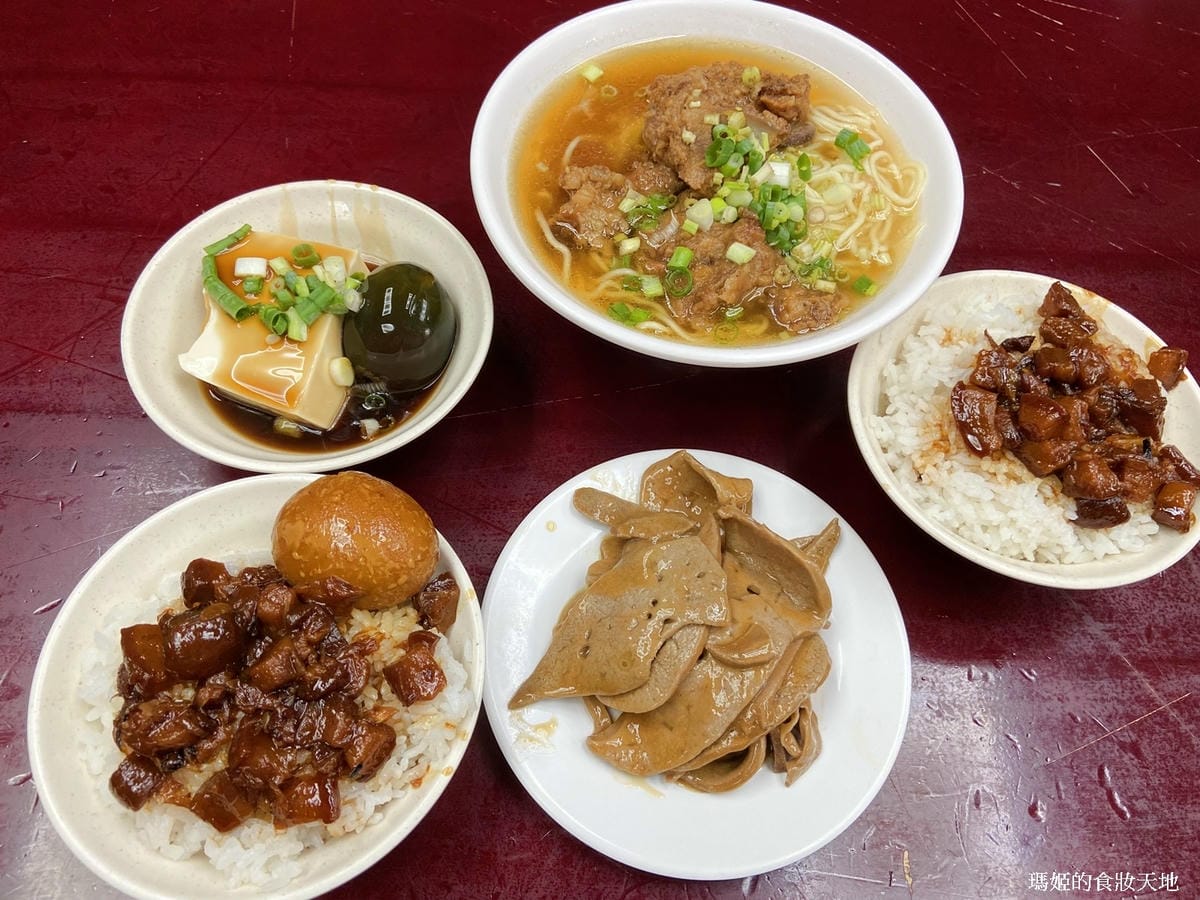 金鑽滷肉飯2.JPG 金鑽滷肉飯2.JPG