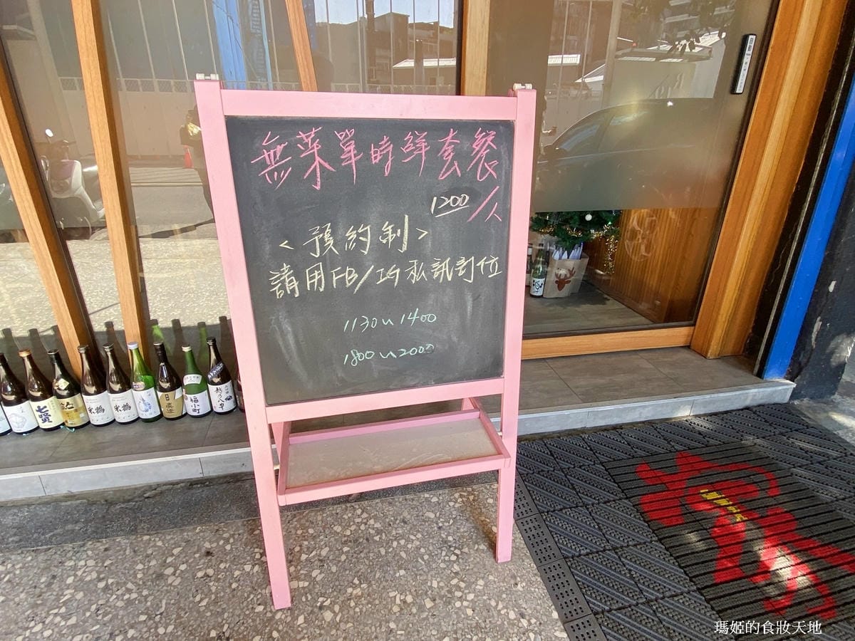 漁當家6.JPG