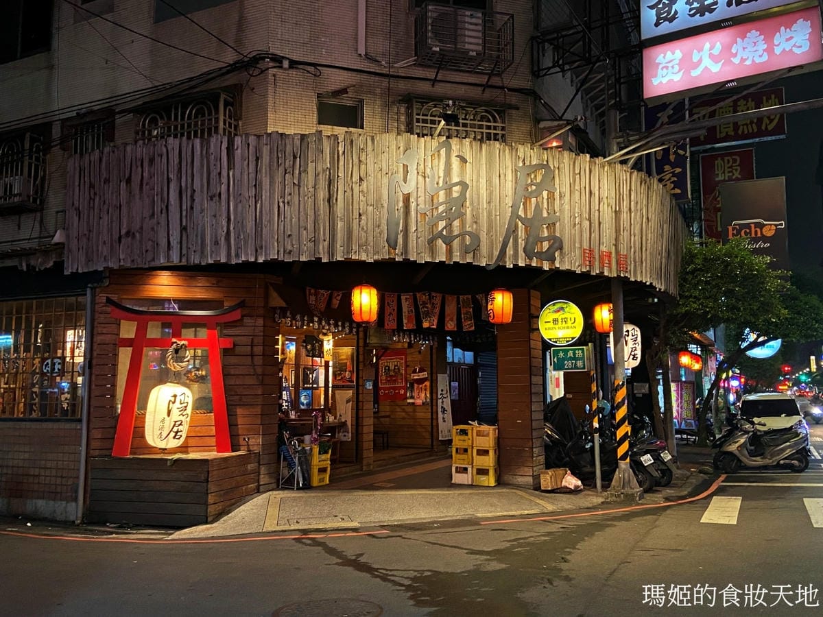 batch_隱居1.JPG