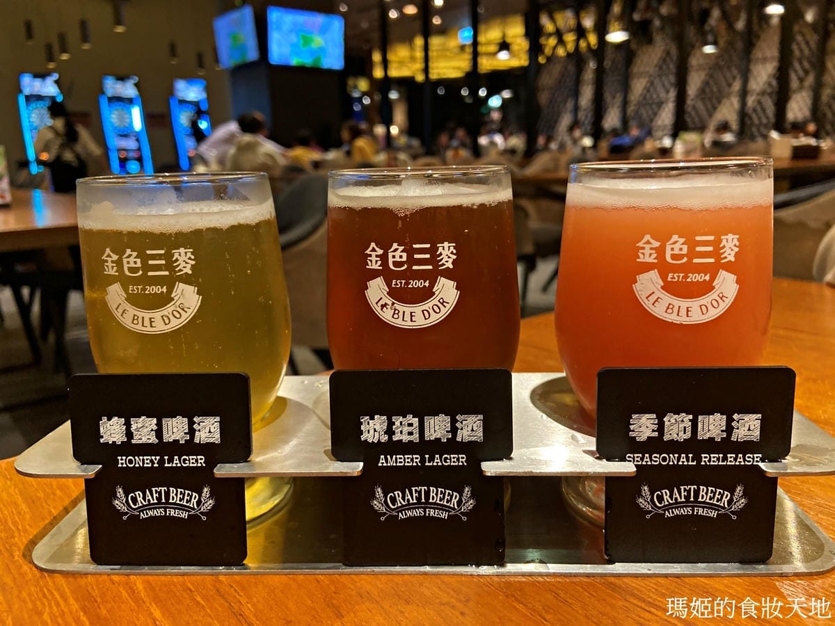 batch_金色三麥2.JPG batch_金色三麥2.JPG