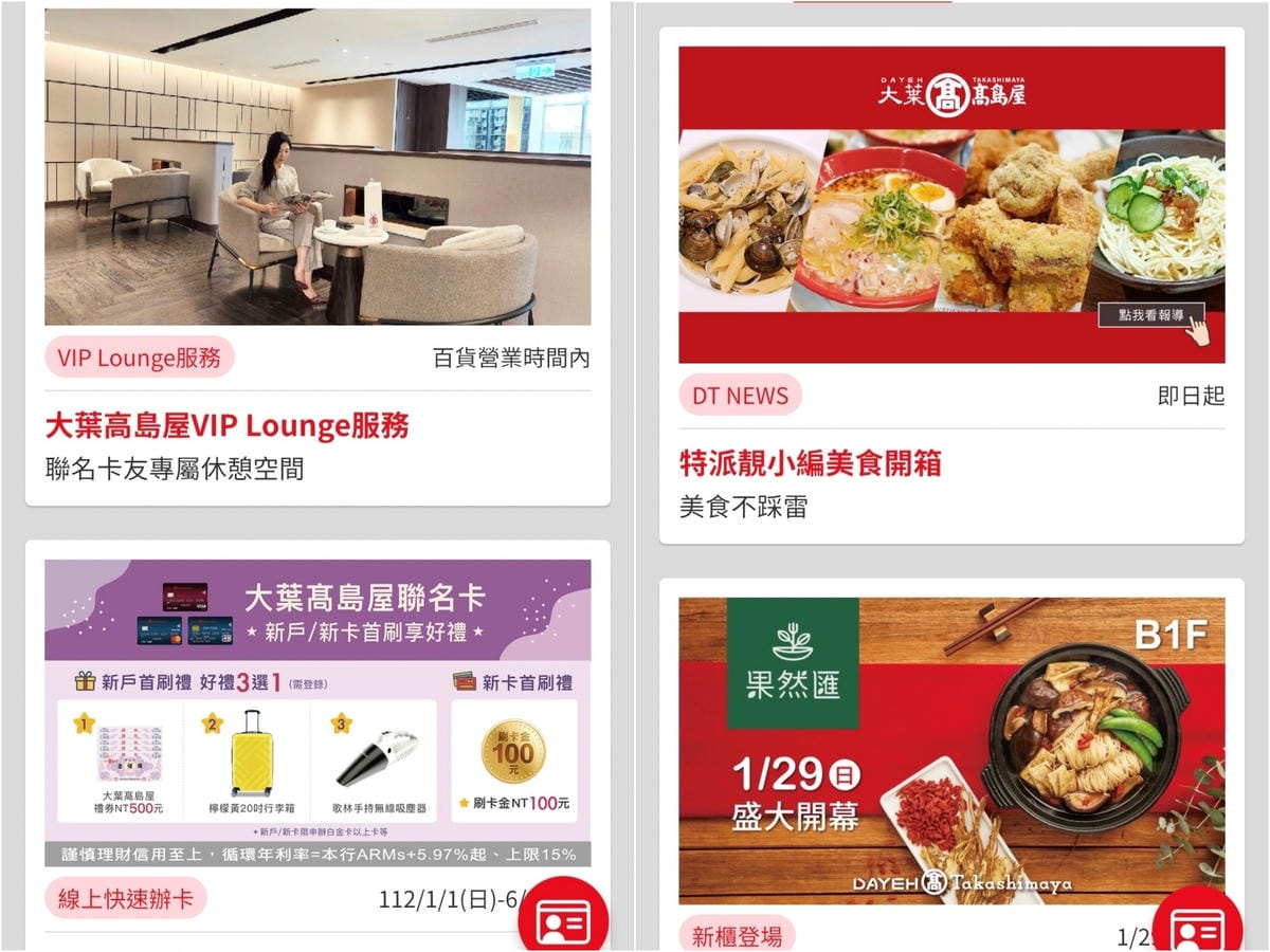 小橂咖啡10.jpg 小橂咖啡10.jpg