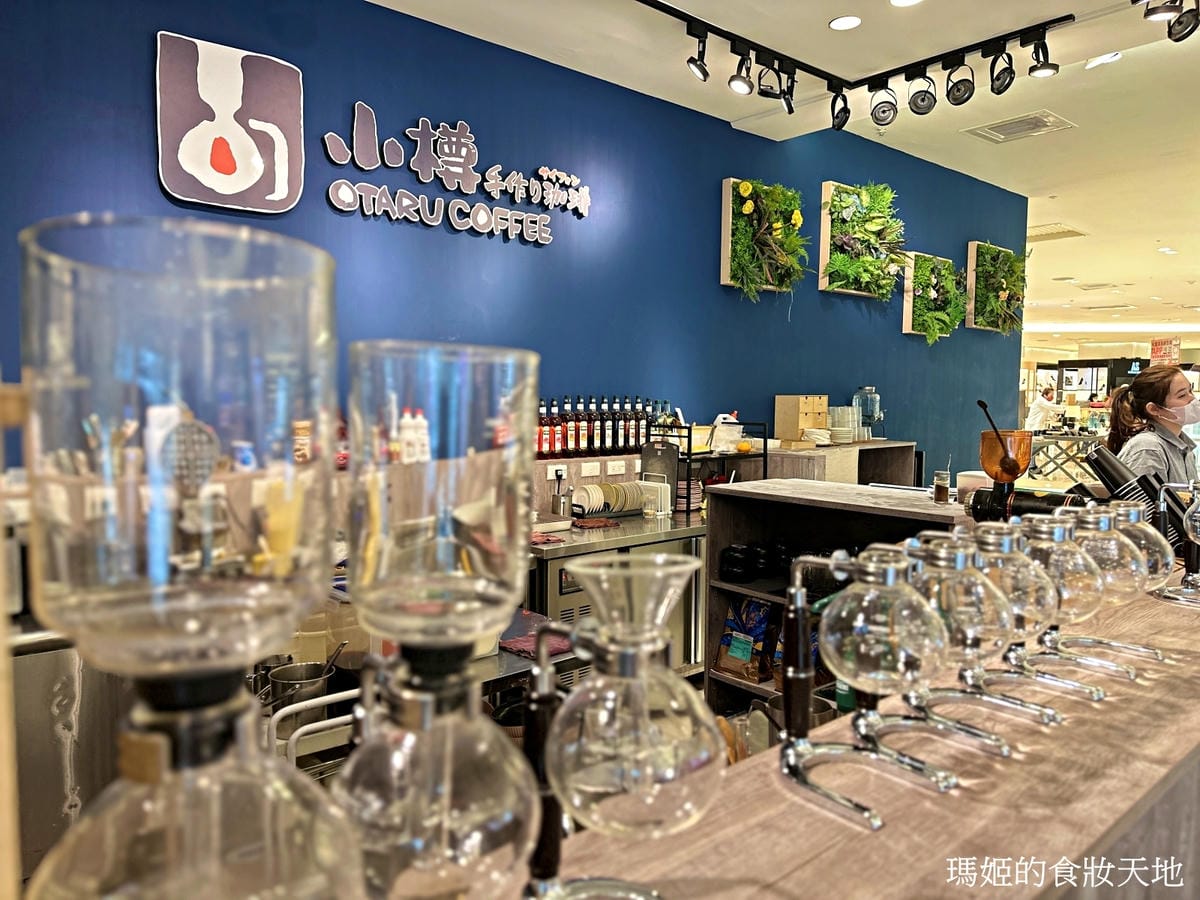 batch_小橂咖啡30.JPG batch_小橂咖啡30.JPG