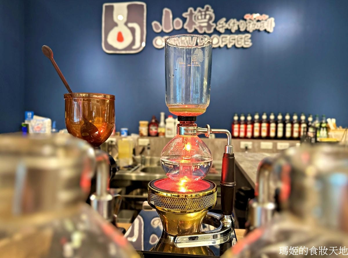 batch_小橂咖啡38.JPG batch_小橂咖啡38.JPG