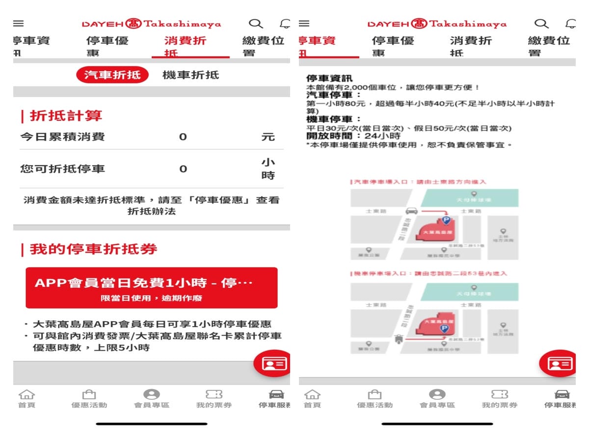 小橂咖啡25.jpg 小橂咖啡25.jpg