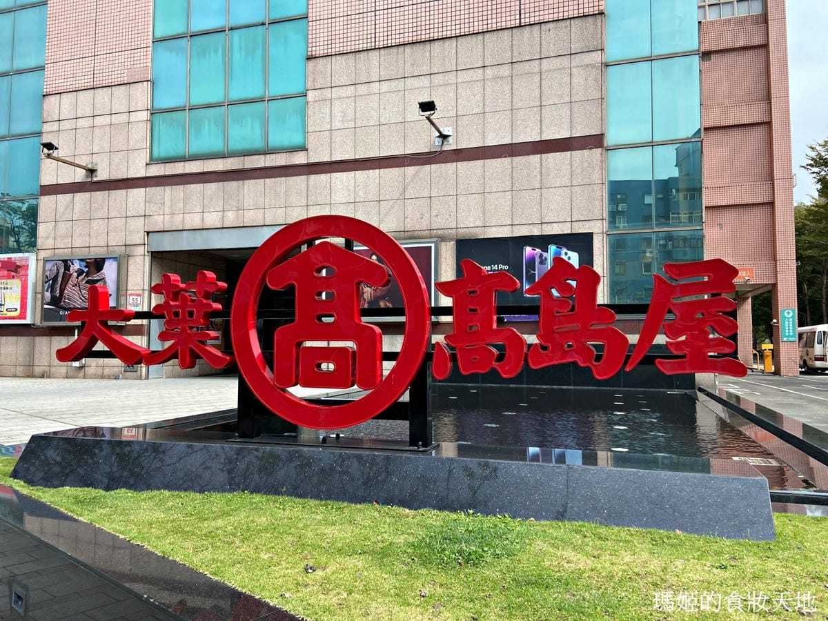 batch_小橂咖啡27.JPG batch_小橂咖啡27.JPG