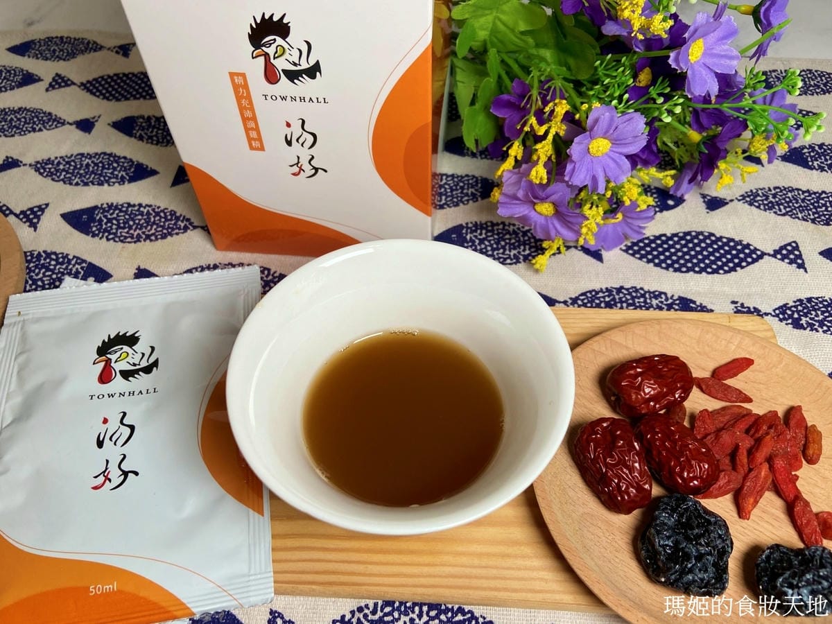 batch_湯好10.JPG batch_湯好10.JPG