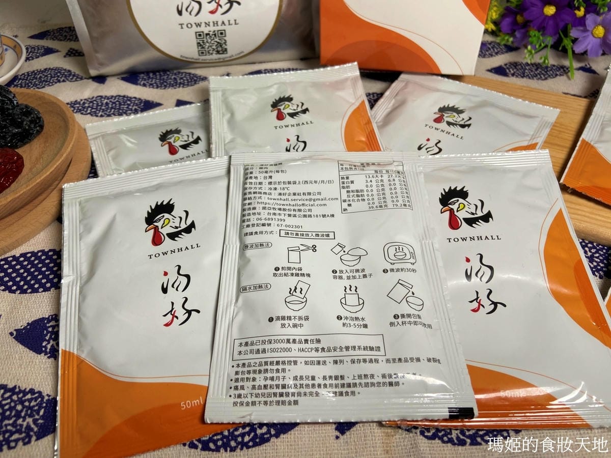 batch_湯好3.JPG batch_湯好3.JPG