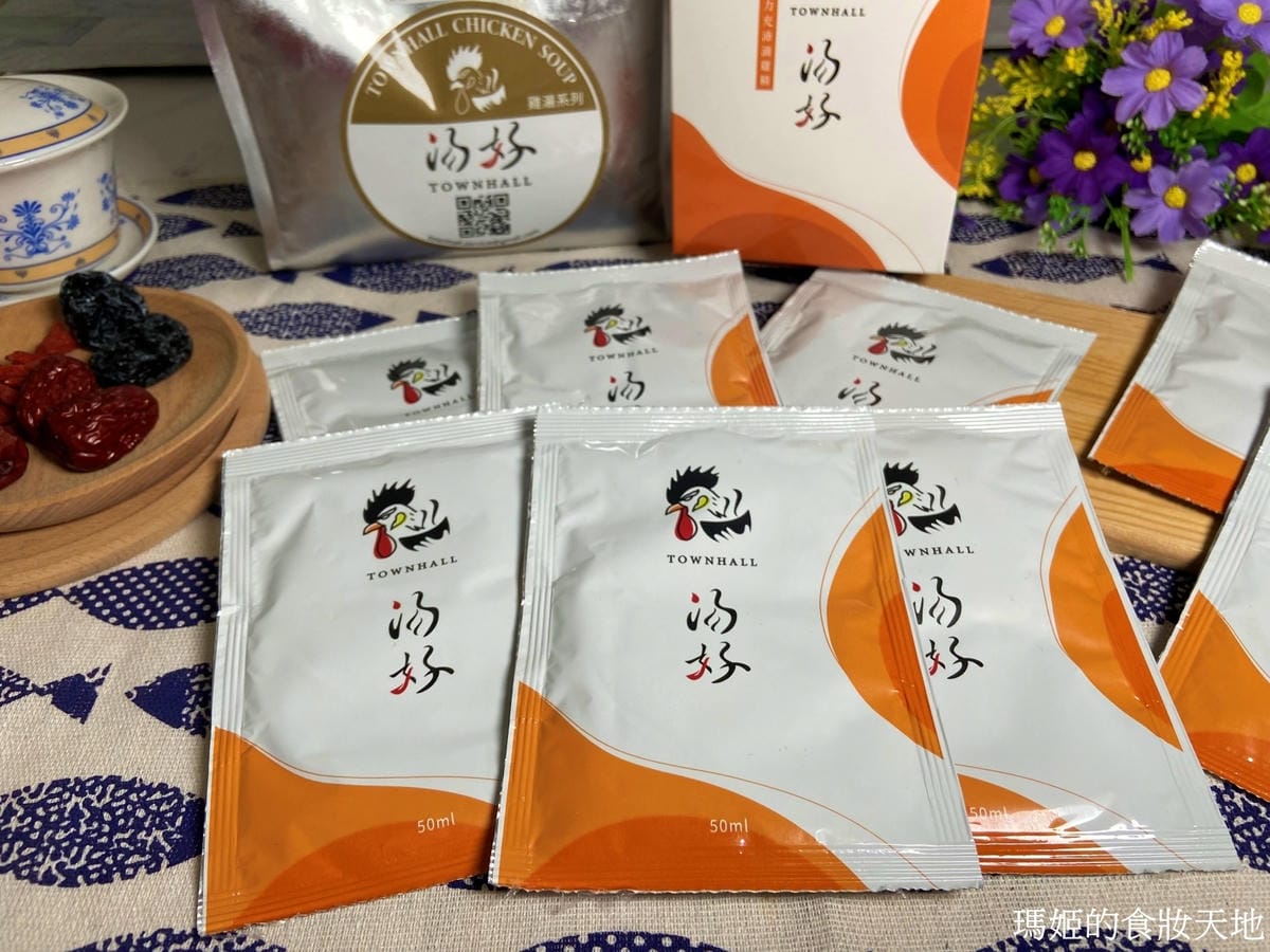 batch_湯好2.JPG batch_湯好2.JPG