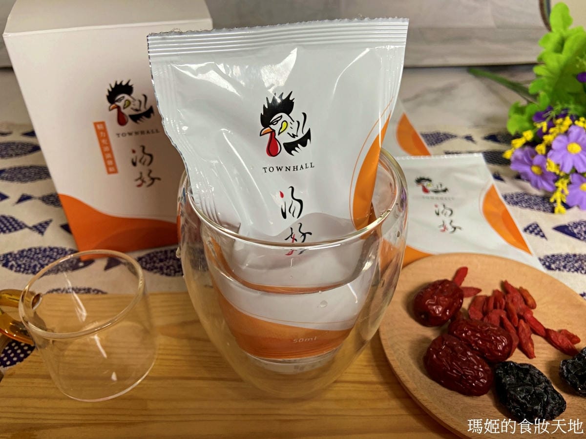 batch_湯好20.JPG batch_湯好20.JPG