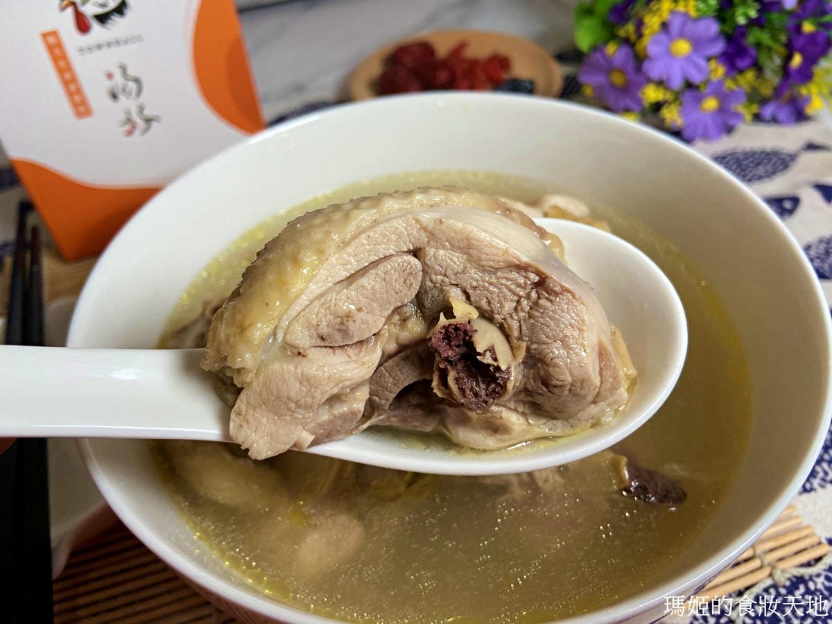 batch_湯好18.JPG