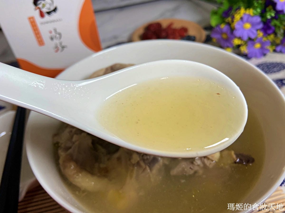 batch_湯好17.JPG batch_湯好17.JPG