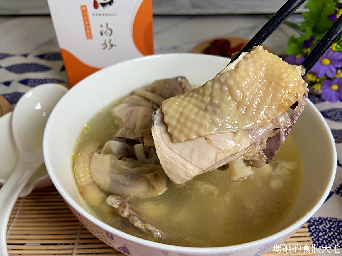 batch_湯好15.jpg batch_湯好15.jpg