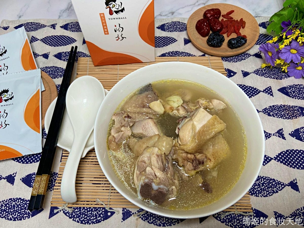 batch_湯好23.JPG batch_湯好23.JPG