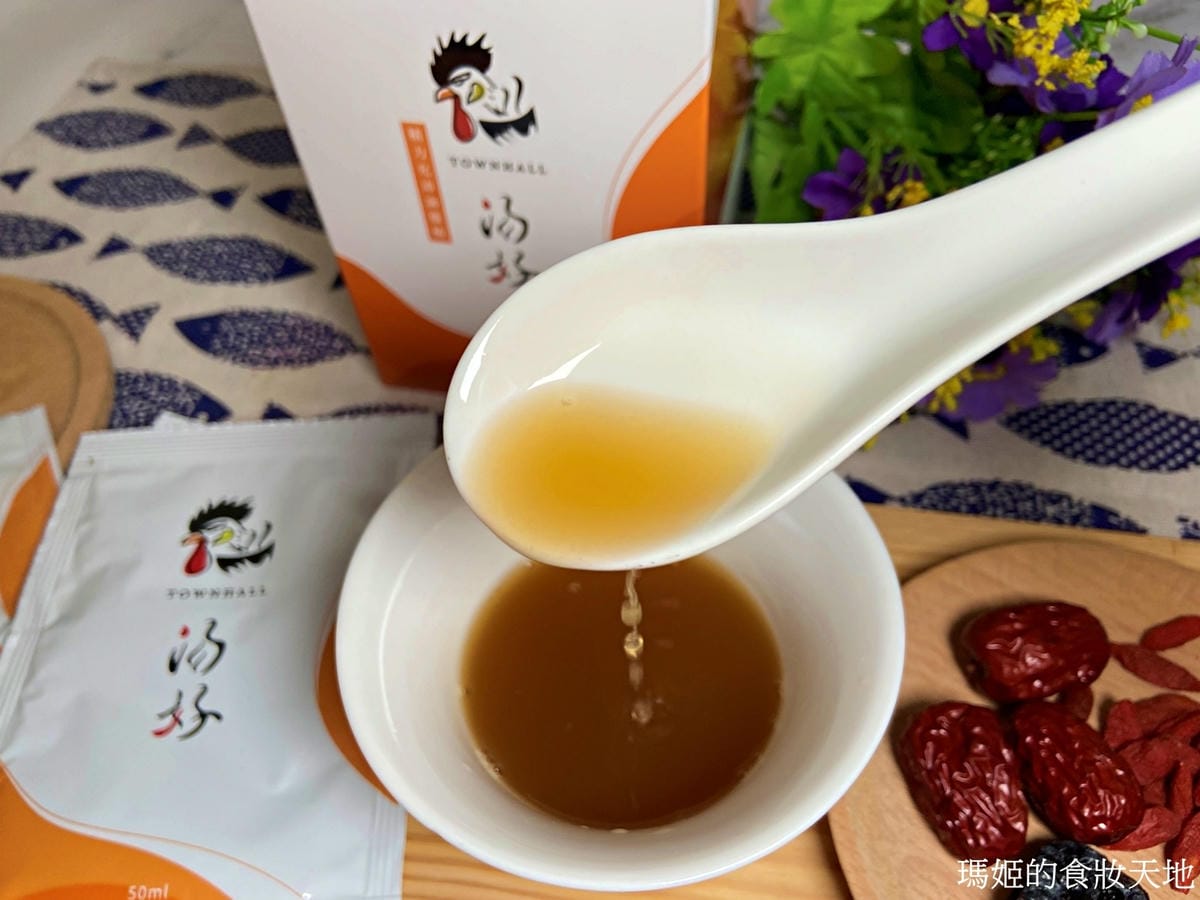 batch_湯好11.JPG batch_湯好11.JPG