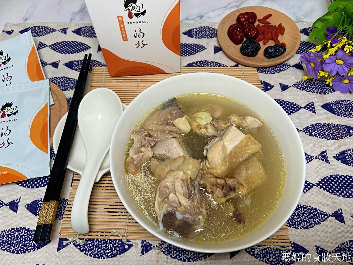 batch_湯好19.JPG batch_湯好19.JPG